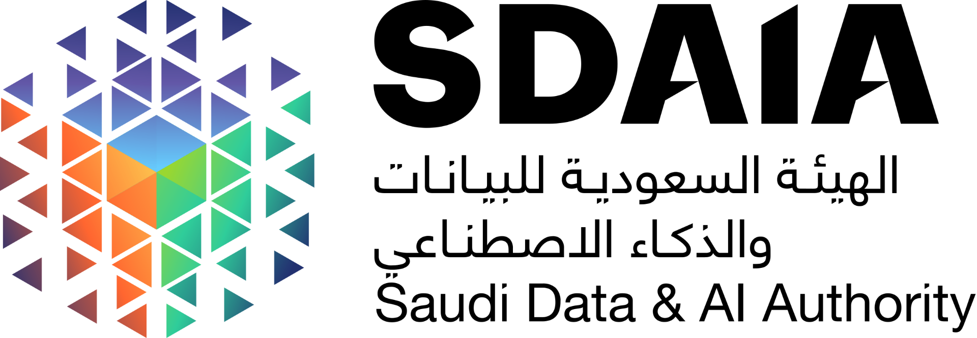 Saudi Data & AI Authority logo
